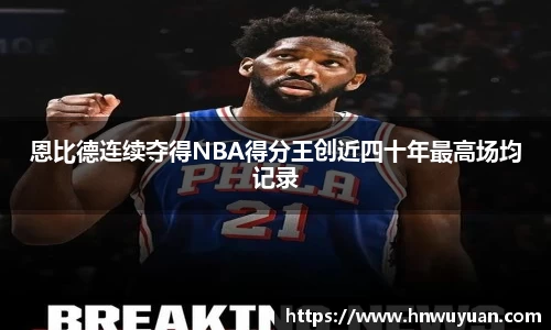 bsports官网入口